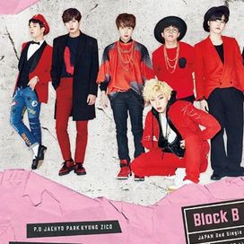HER (Japanese Ver.) - 2015 • Álbum