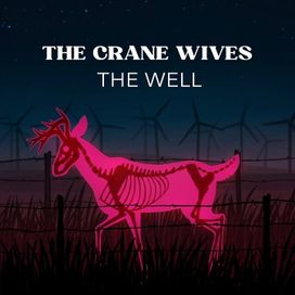 The Well - 2023 • Sencillo/EP