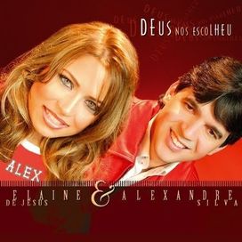 Deus Nos Escolheu - 2005 • Álbum