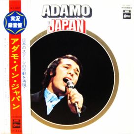 Adamo In Japan - 1970 • Álbum