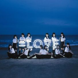 =LOVE - 2017 • Sencillo/EP