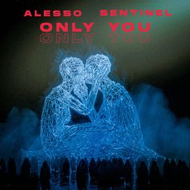 Only You - 2022 • Single/EP