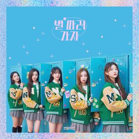 Catch the Stars - 2022 • Sencillo/EP