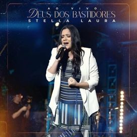 Deus dos Bastidores - 2022 • Sencillo/EP