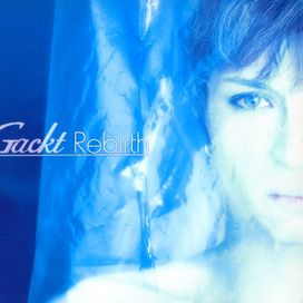 Rebirth - 2001 • Álbum