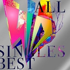 Sid All Singles Best - 2016 • Álbum