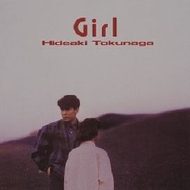 Girl - 1986 • Álbum