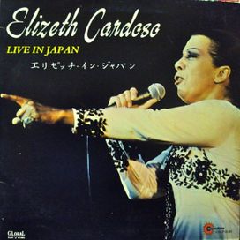 Live In Japan - 1978 • Álbum