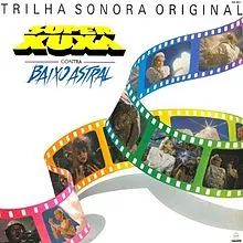 Super Xuxa Contra Baixo Astral - 1989 • Álbum