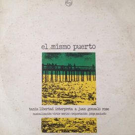 El Mismo Puerto - 1978 • Álbum