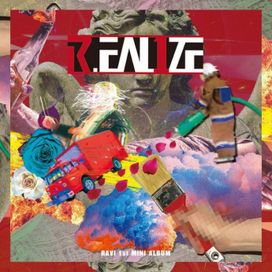 R.EAL1ZE - 2017 • Álbum