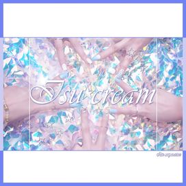 Isu Cream - 2020 • Single/EP