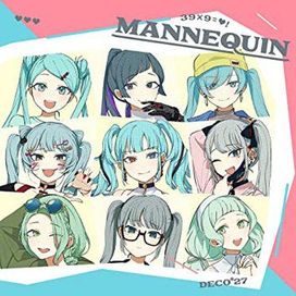 MANNEQUIN - 2022 • Álbum