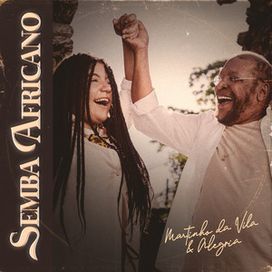 Muadiakime / Samba dos Ancestrais (part. Alegria Ferreira) - 2021 • Single/EP