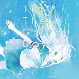 The Glory Days - 2014 • Single/EP