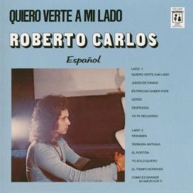 Quiero Verte A Mi Lado - 1975 • Álbum
