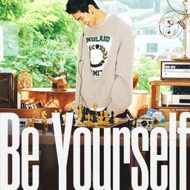 Be Yourself - 2022 • Sencillo/EP