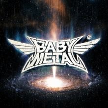 METAL GALAXY - 2019 • Álbum