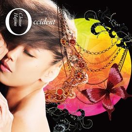 Occident - 2010 • Álbum