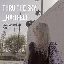 Cross Country OST Part.1 - 2017 • Single/EP