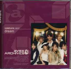 (avex ARCHIVES) COMPLETE BEST dream - 2007 • Coletânea