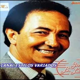 Jesus Vem Aí - Álbum