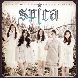 Russian Roulette - 2012 • Sencillo/EP