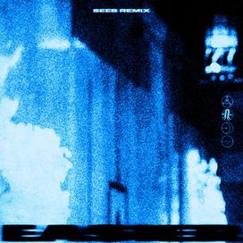 Easier (Seeb Remix) - 2019 • Single/EP