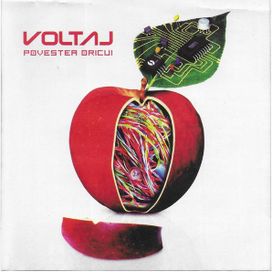 Povestea Oricui - 2004 • Álbum