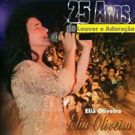 25 Anos de Louvor e Adoração - 2008 • Álbum