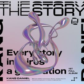 The Story - 2022 • Álbum