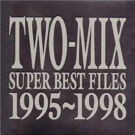 Super Best Files 1995~1998 - 1998 • Álbum