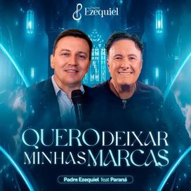Quero Deixar Minhas Marcas - 2024 • Single/EP