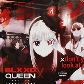 BLXXDQUEEN - 2022 • Single/EP