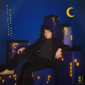 City Slicker - 2021 • Single/EP
