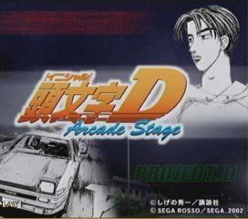 Initial D Arcade Stage Song List - 2002 • Álbum