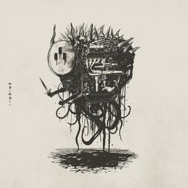 DYWTYLM - 2023 • Single/EP
