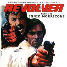 Revolver - 1973 • Álbum