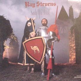 Surely You Joust - 1986 • Álbum