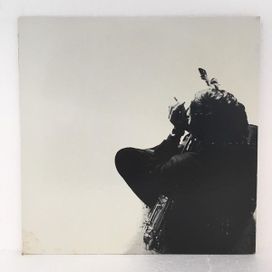 In Search Of The Mystery - 1967 • Álbum