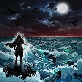 SAMURAI II (part. El Guincho) - 2025 • Álbum