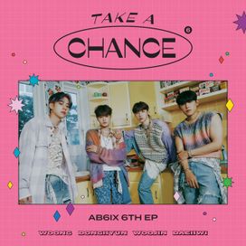 TAKE A CHANCE - 2022 • Sencillo/EP