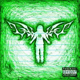 808 ROCK - 2020 • Álbum