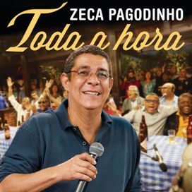 Toda a Hora - 2016 • Single/EP