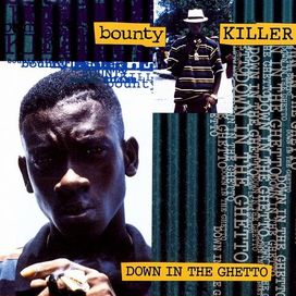 Down In The Ghetto - 1994 • Álbum