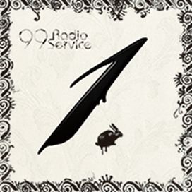 1 - 2009 • Álbum