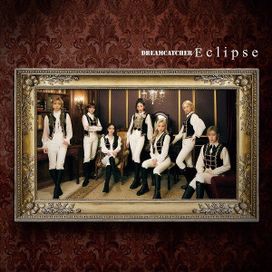 Eclipse - 2021 • Sencillo/EP