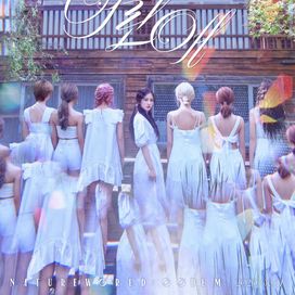 NATURE World: Code M - 2020 • Álbum