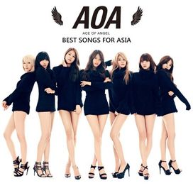 Best Songs for Asia - 2014 • Recopilación
