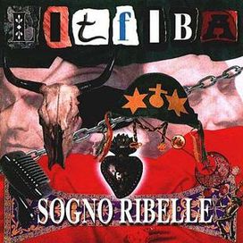 Sogno Ribelle - 1992 • Álbum